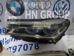 BMW 7 G11 G12 KOPLAMP 740870301, Gebruikt, -, -, Ophalen of Verzenden