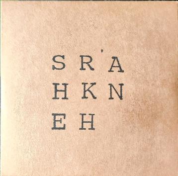 Sher Khan cd  rare beschikbaar voor biedingen