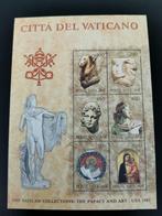 Vaticaanstad 1983 - kunst van Etrusken, Grieken, Romeinen **, Ophalen of Verzenden, Postfris