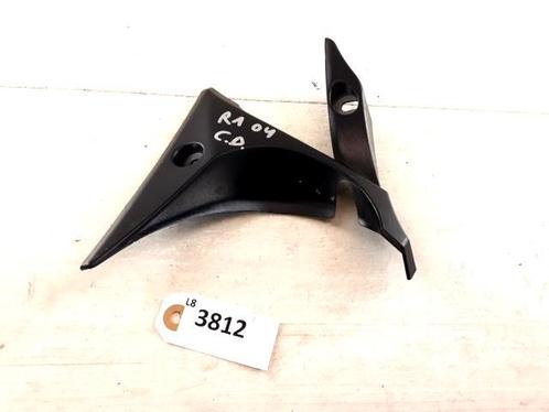 R1 2004 - 2006 Yamaha Cover Cover koplamp D1-46378, Motoren, Onderdelen | Yamaha