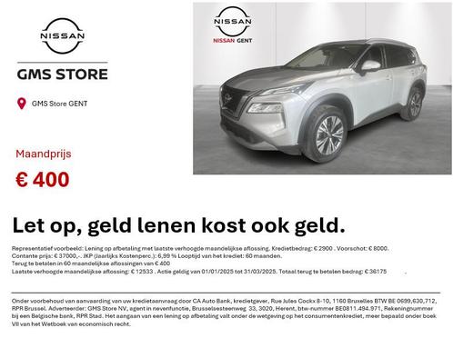 NISSAN X-TRAIL N-CONNECTA 7PL MHEV // GMS STORE NISSAN GENT, Auto's, Nissan, Bedrijf, Te koop, X-Trail, Airconditioning, Android Auto