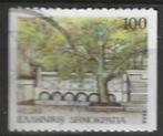 Griekenland 1988 - Yvert 1693B - Steden en Prefecturen (ST), Verzenden, Griekenland, Gestempeld