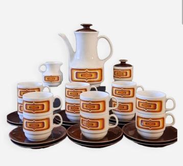 ️ ✔️Design HANS THÉO BAUMANN Servies 12 personen beschikbaar voor biedingen