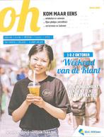 3-maandelijks magazine Oh...kom maar eens (Nero)., Verzamelen, Stripfiguren, Ophalen of Verzenden, Overige figuren, Zo goed als nieuw