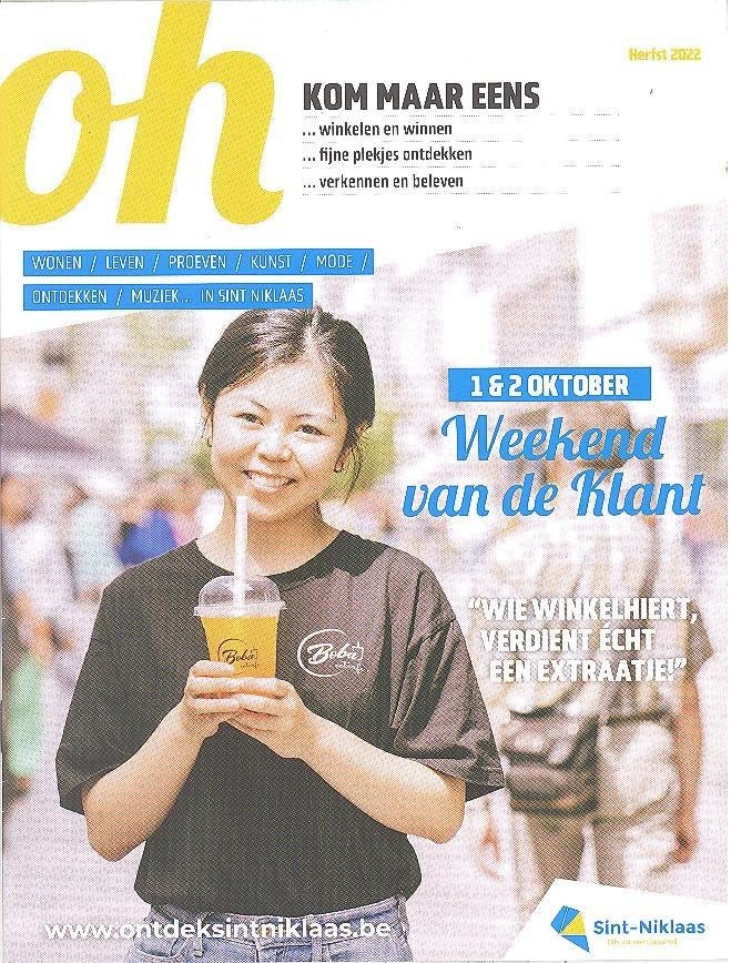 3-maandelijks magazine Oh...kom maar eens (Nero)., Verzamelen, Stripfiguren, Zo goed als nieuw, Boek of Spel, Overige figuren