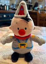Bumba astronaut knuffel., Ophalen of Verzenden, Zo goed als nieuw, Overige typen