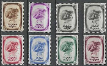 Belgie 1938 - Yvert/OBP 488-495 - Prins Albert van Luik (PF) beschikbaar voor biedingen