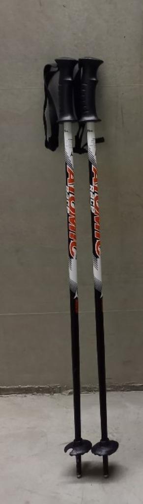 Bâtons de ski pour enfants Atomic 75 cm  beschikbaar voor biedingen