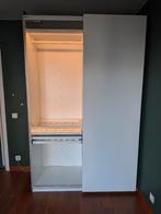 Armoire IKEA PAX portescoulissantes lumières fermeture douce, Maison & Meubles, Comme neuf, 100 à 150 cm, Enlèvement, 200 cm ou plus