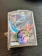 Pokémon funpack met steeds 55 kaarten, 1 speciale kaart, Hobby en Vrije tijd, Verzamelkaartspellen | Pokémon, Ophalen of Verzenden