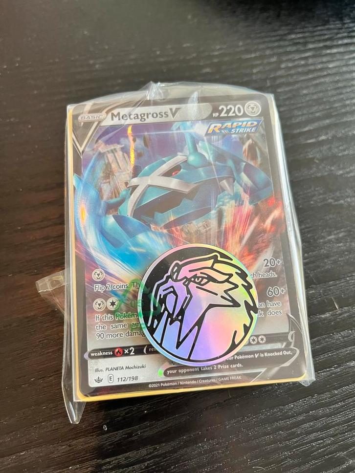 Pokémon funpack met steeds 55 kaarten, 1 speciale kaart, Hobby en Vrije tijd, Verzamelkaartspellen | Pokémon, Zo goed als nieuw