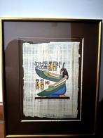 Ingekaderde Egyptische tekening op papyrus, Antiek en Kunst, Ophalen