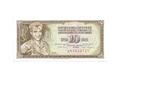 Joegoslavië, 10 Dinara 1/05/1968, UNC., Postzegels en Munten, Bankbiljetten | Europa | Niet-Eurobiljetten, Ophalen of Verzenden