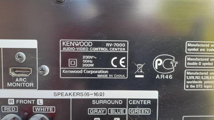 Versterker, Audio, Tv en Foto, Versterkers en Ontvangers, Zo goed als nieuw, 7.1, 120 watt of meer, Overige merken, Ophalen