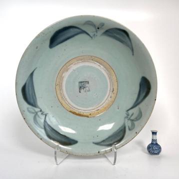 plat en porcelaine chinoise 