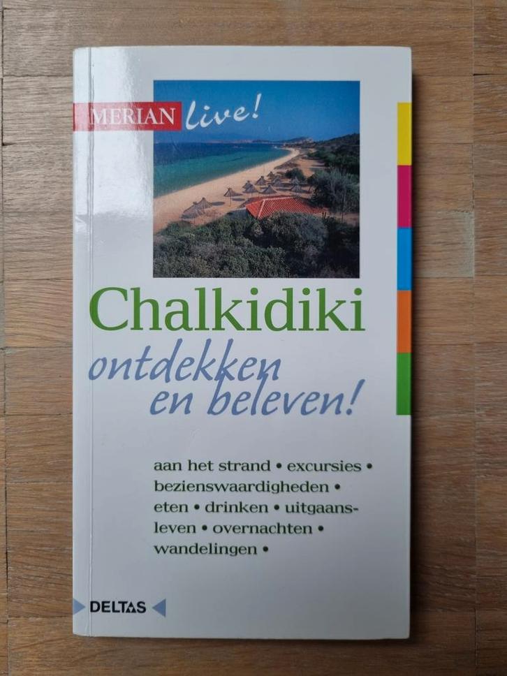 Helmuth Weiss - Chalkidiki, Boeken, Reisgidsen, Zo goed als nieuw, Ophalen of Verzenden