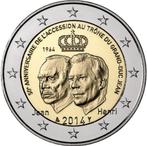 2 euros Luxembourg 2014 UNC 50e anniversaire de l'accession, Timbres & Monnaies, Monnaies | Europe | Monnaies euro, 2 euros, Luxembourg