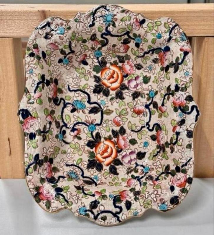 BOL STAFFORDSHIRE IMARI, époque victorienne du XIXe siècle, Antiquités & Art, Antiquités | Plateaux, Enlèvement ou Envoi