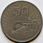 Zimbabwe - 50 cents - 1980, Timbres & Monnaies, Monnaies | Afrique, Zimbabwe, Enlèvement ou Envoi, Monnaie en vrac