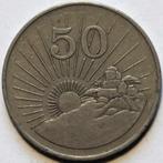 Zimbabwe - 50 cents - 1980, Postzegels en Munten, Munten | Afrika, Ophalen of Verzenden, Zimbabwe, Losse munt