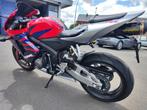 Honda Cbr 600rr, Motoren, 4 cilinders, Bedrijf, Sport, Meer dan 35 kW
