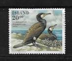 IJsland - 1996 - Afgestempeld - Lot nr. 648 - Vogels, Animal et Nature, Affranchi, Envoi