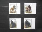 2213-2216 Hondenrassen - Races canines, Ophalen of Verzenden, Postfris, Frankeerzegel