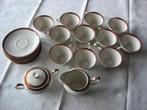 Lot Tassen Onderbordjes Melkkan Suikerpot Bavaria Inboedel, Diversen, Ophalen, Nieuw