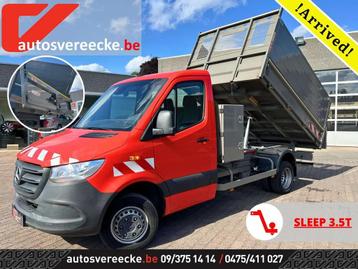 Mercedes-Benz Sprinter 514 KOFFER-KIPPER-LOOFREK(29.500€ex beschikbaar voor biedingen
