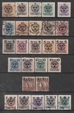 postzegels Zweden: Mi. 86/118 Landstorm 1916/1918., Timbres & Monnaies, Timbres | Europe | Scandinavie, Envoi, Suède, Non oblitéré