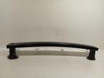 Bumperbalk achter Renault Captur, Onderdelen@venauto.nl, Van der Ven Autorecycling B.V., Gebruikt, Ettenseweg 76, 4706 PB Roosendaal, The Netherlands