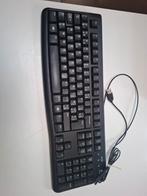 Toetsenbord Logitech, Computers en Software, Toetsenborden, Ophalen