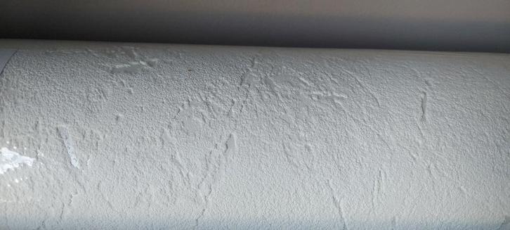 1 rouleau papier peint neuf emballé (5,32m2), Maison & Meubles, Ameublement | Papier peint, Blanc, moins de 10 m², Enlèvement