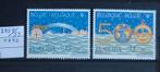 Belgique  2455  **/mnh, Timbres & Monnaies, Neuf, Gomme originale, Envoi, Non oblitéré
