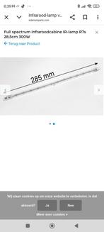 Infrarood lamp voor infrarood cabine 285mm NIEUW, Sport en Fitness, Sauna, Ophalen, Infrarood