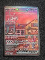 Mew EX SVP053, Ophalen