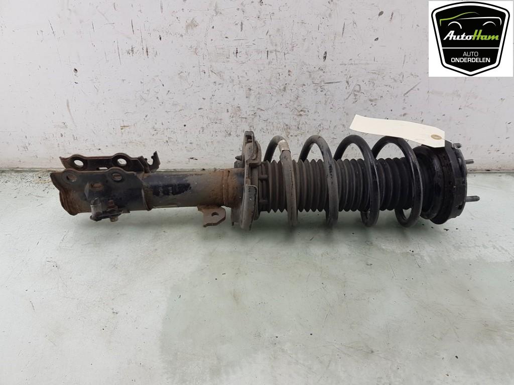 AMORTISSEUR OU ABSORBEUR DE CHOC AVANT DROIT Ford Fiesta 7, Dhr. J. Ham, Administratie@autoham.nl, Nijkerkerstraat 27a 27a
3821 CD  AMERSFOORT, NL