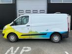 2016 Ford Transit Custom 2.2 TDCI Bedrijfswagen, Auto's, Bestelwagens en Lichte vracht, Euro 5, Gebruikt, Bedrijf, Diesel