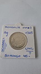 Mongolie 50 mongo 1925 AG  UNC !!!, Postzegels en Munten, Postzegels | Europa | Spanje, Ophalen of Verzenden