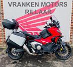 X-ADV750/ADV/ADV750/X-ADV/750/DCT, Entreprise, Plus de 35 kW, 2 cylindres, Contrôle de traction