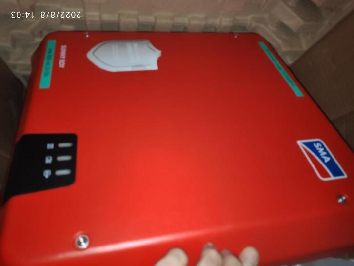 Sunny Boy 6.0 1AV-41, Doe-het-zelf en Bouw, Zonnepanelen en Toebehoren, Zo goed als nieuw, Paneel, 200 wattpiek of meer, Ophalen of Verzenden