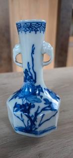 Japans vaasje/ jaren 1900/antiek, Antiek en Kunst, Ophalen of Verzenden