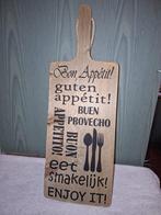 dikke houten broodplank, nieuw, Overige materialen, Overige typen, Ophalen of Verzenden, Zo goed als nieuw