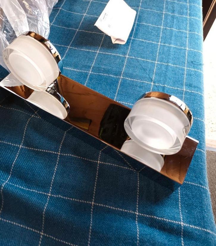 Wandlamp Batholino, Huis en Inrichting, Lampen | Wandlampen, Nieuw, Ophalen
