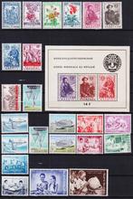 Belgique 1960 année complète avec bloc 32 + FDC gratuit **, Envoi, Non oblitéré, Neuf