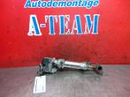 EGR KOELER Citroën C5 II Berline (RC) (9645689780), Gebruikt, Citroën