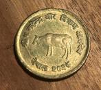 Népal 10 jours 1971, Enlèvement ou Envoi