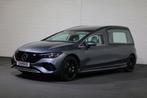 Mercedes-Benz EQE 300 Begrafenisauto, Auto's, Mercedes-Benz, Automaat, Elektrisch, Break, Zilver of Grijs