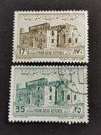 Syrie 1962 - kerk Qalb Lozeh in Aleppo, Ophalen of Verzenden, Gestempeld, Midden-Oosten
