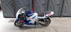 Suzuki gsxr 600 srad city, helemaal nagekeken., Motoren, Motoren | Suzuki, Particulier